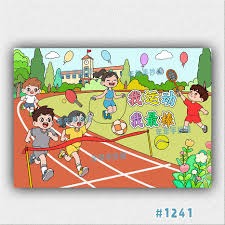 国乒奥运冠军新年开门红：樊振东大获全胜